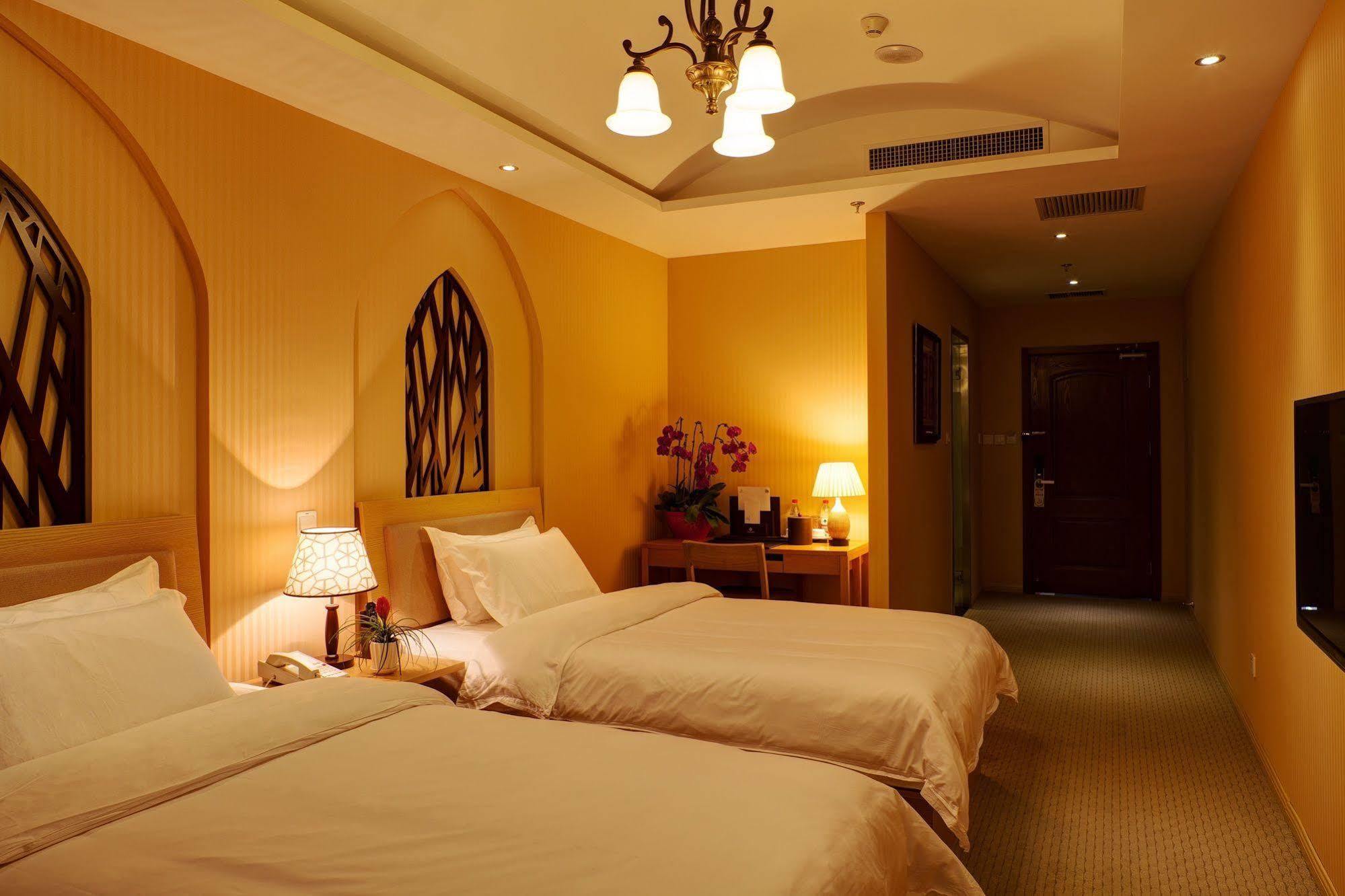 Sofu Hotel Beijing Eksteriør bilde