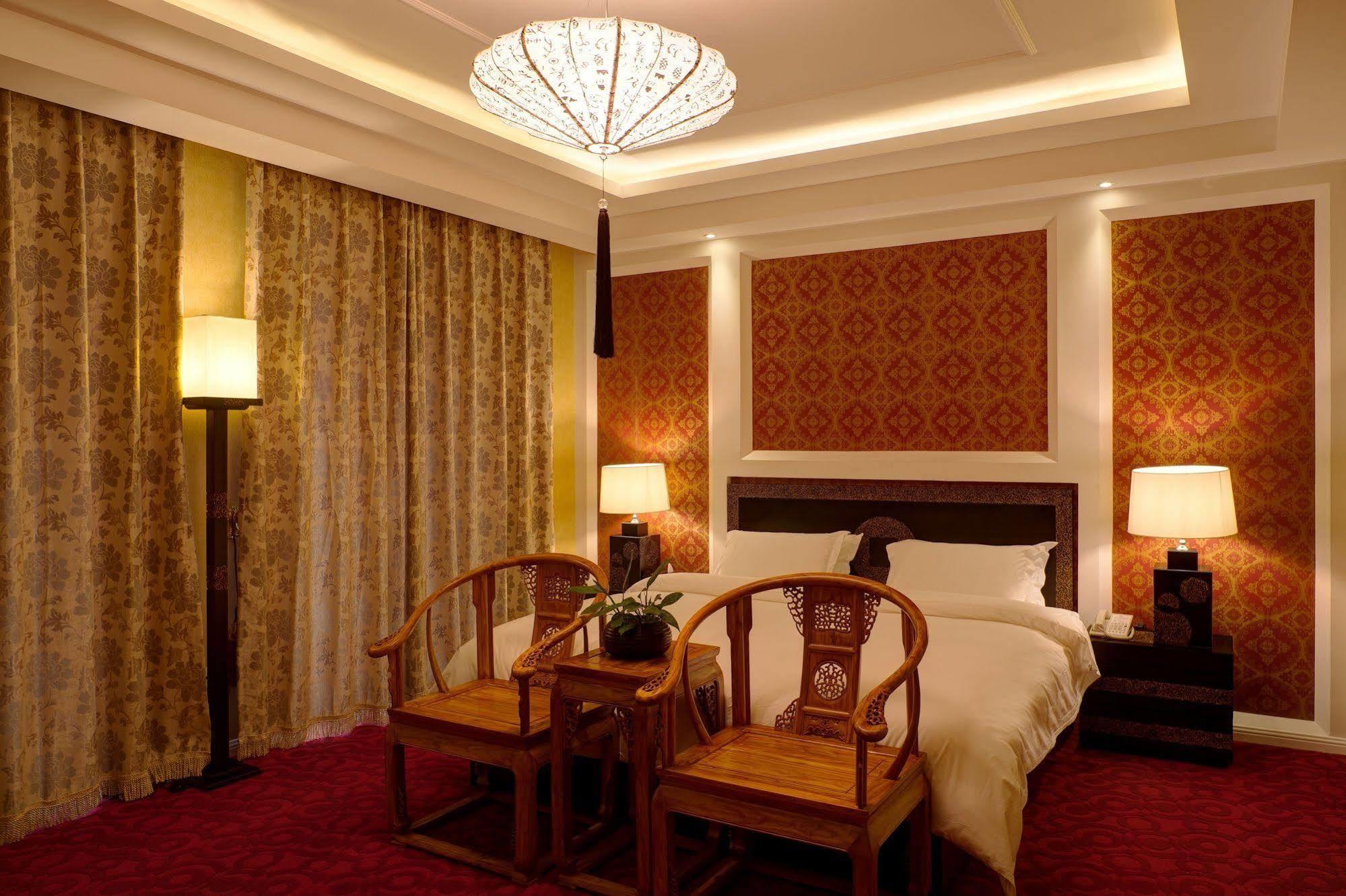 Sofu Hotel Beijing Eksteriør bilde