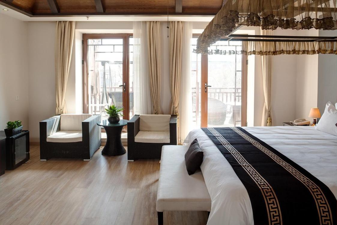 Sofu Hotel Beijing Eksteriør bilde